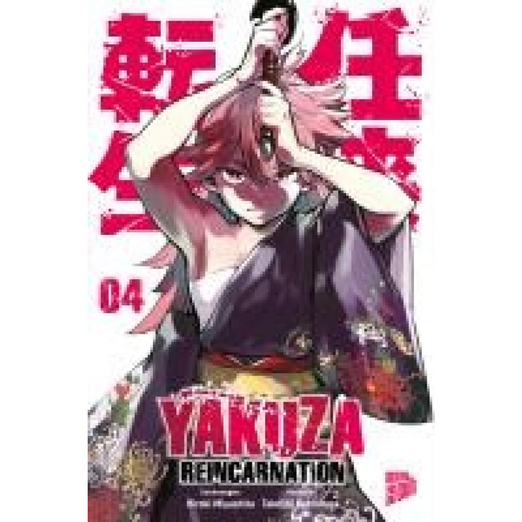 9783964337085 - Yakuza Reincarnation Bd4 - Takeshi Natsuhara Kartoniert (TB) 9783964337085 - Yakuza Reincarnation Bd4 - Takeshi Natsuhara Kartoniert (TB)