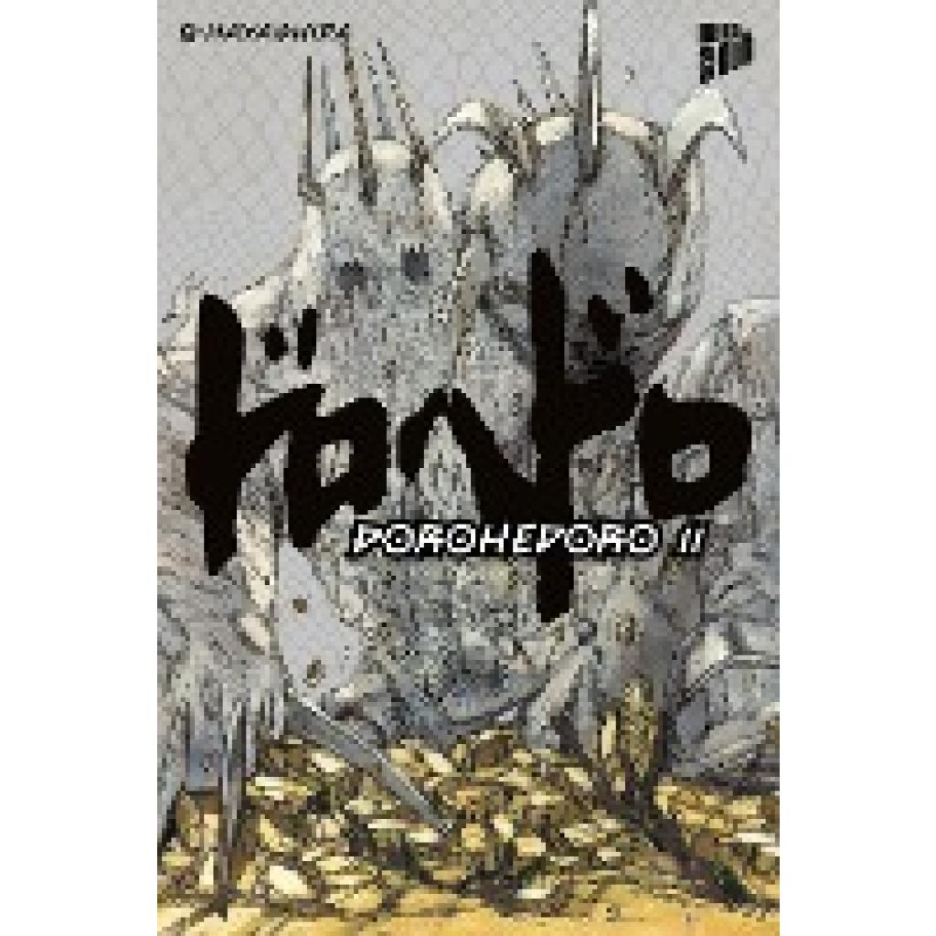 Q-Hayashida: Dorohedoro 11