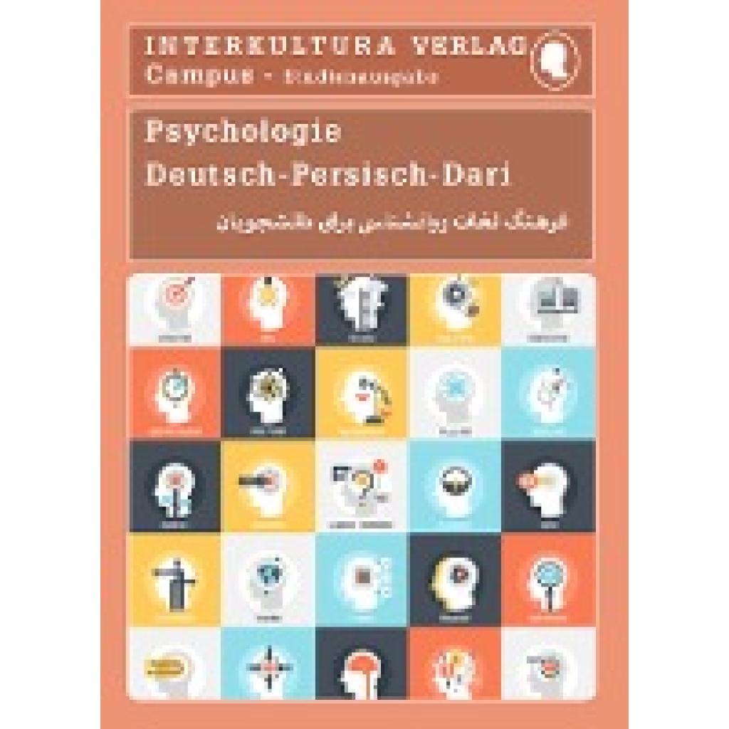 9783962139346 - Interkultura Studienwörterbuch für Psychologie - Interkultura Verlag Kartoniert (TB)