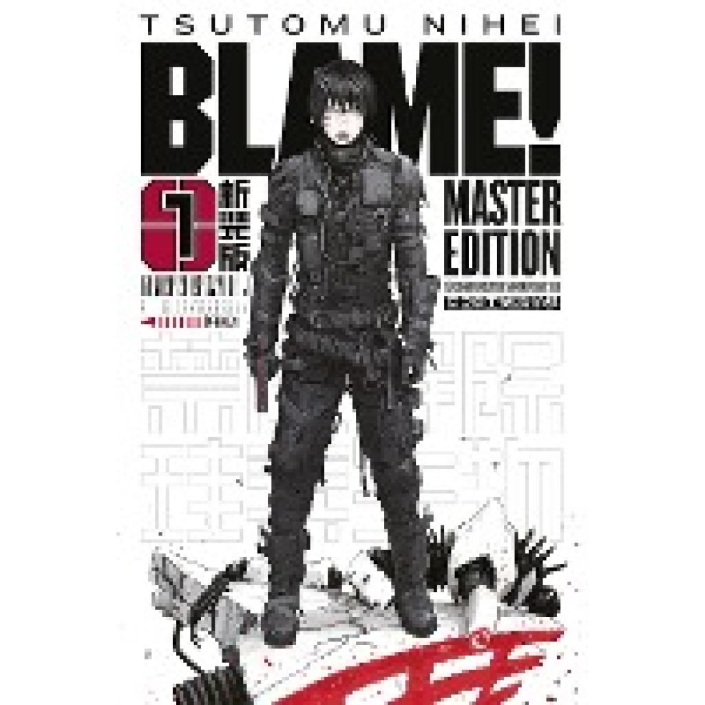 BLAME! Master Edition 1 (Nihei, Tsutomu)