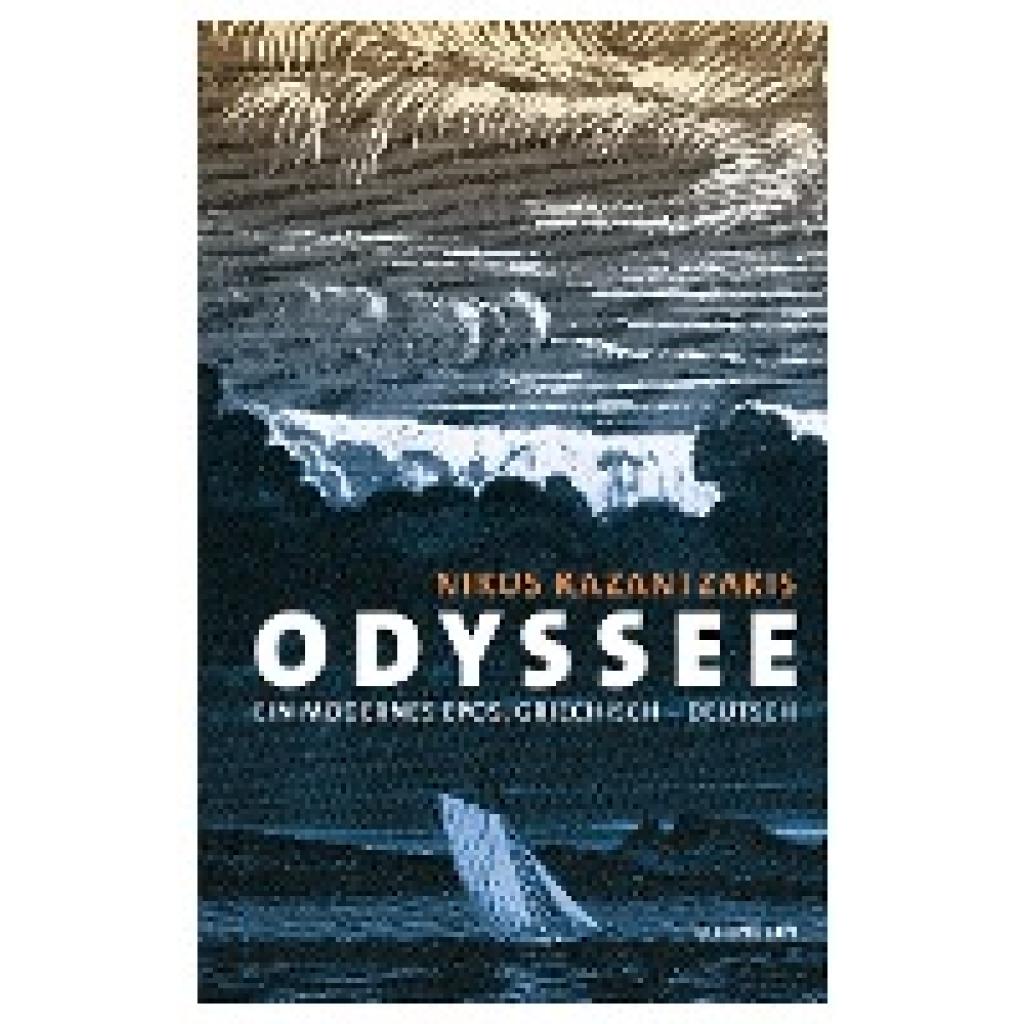 9783941184671 - Odyssee - Nikos Kazantzakis Leinen