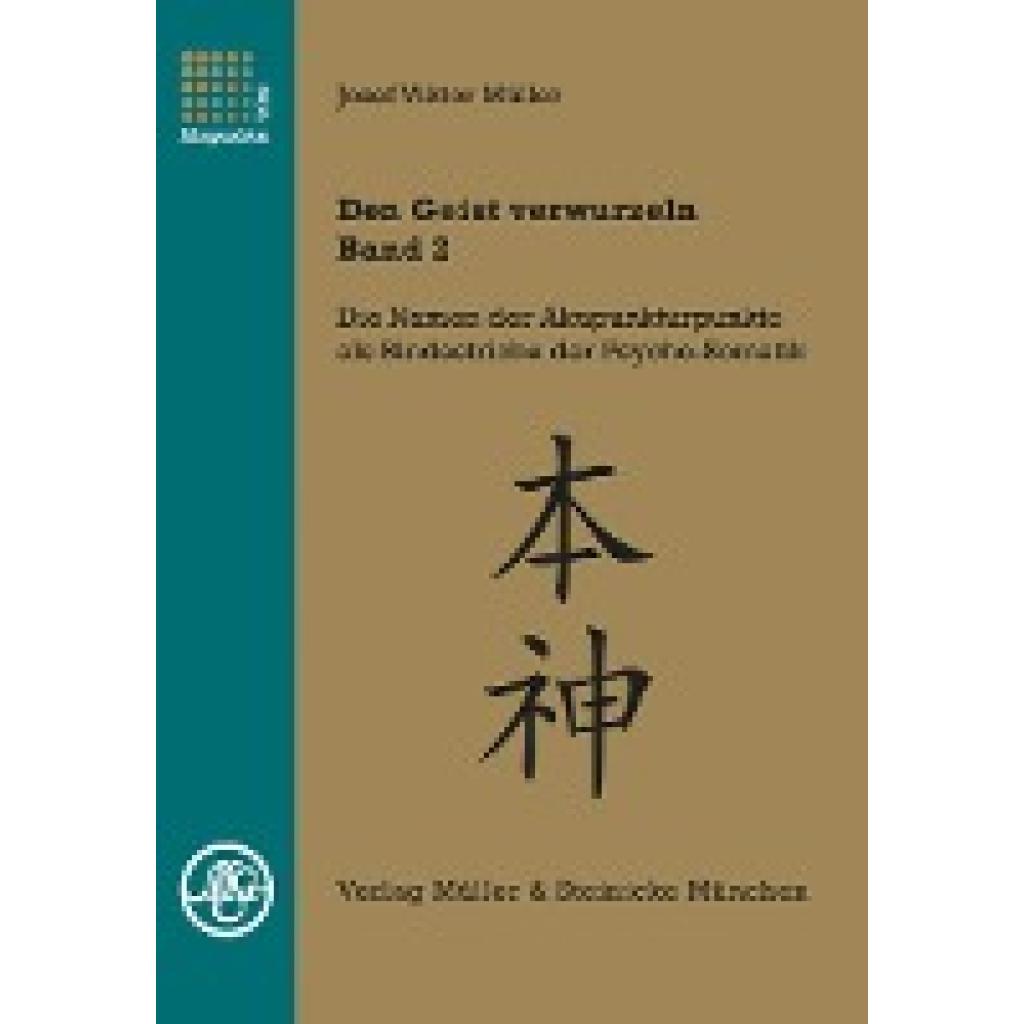 9783875692075 - Den Geist verwurzeln - Band 2Bd2 - Josef Viktor Müller Gebunden 9783875692075 - Den Geist verwurzeln - Band 2Bd2 - Josef Viktor Müller Gebunden