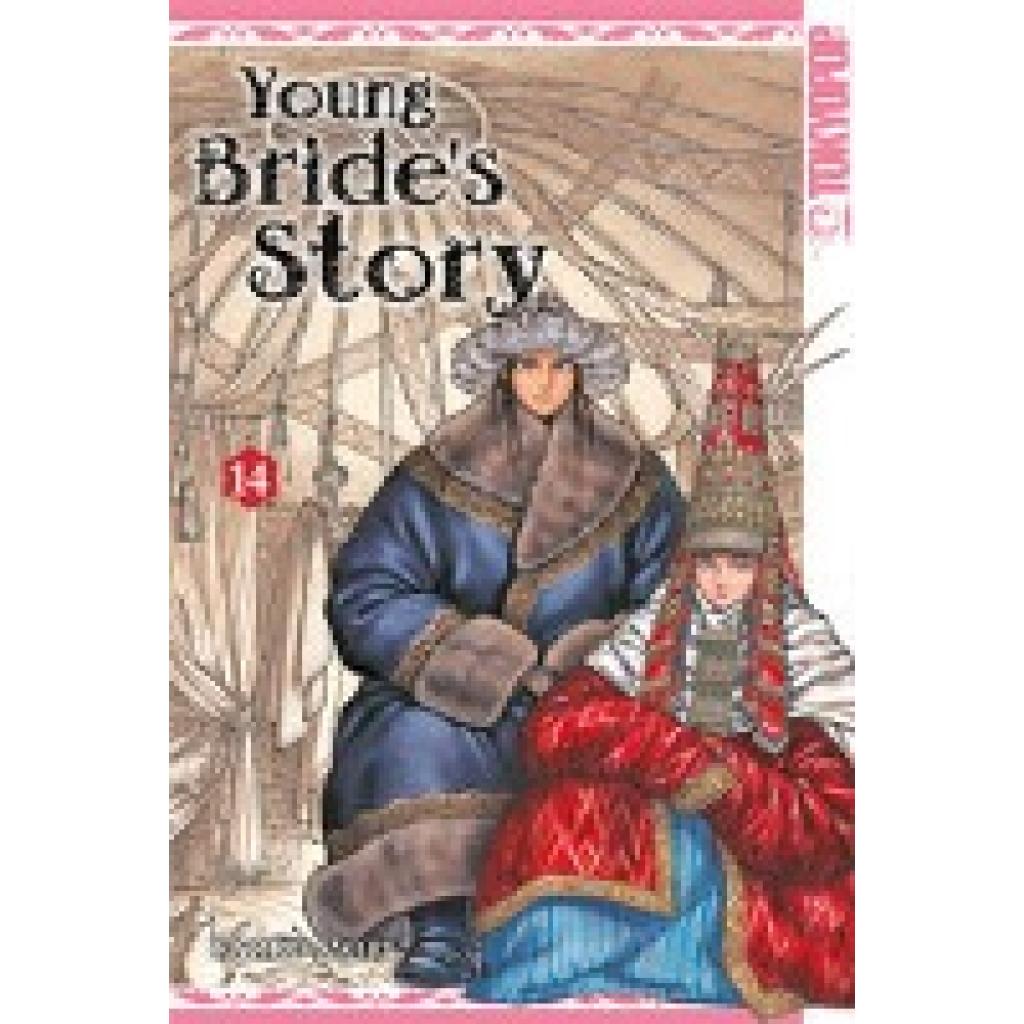 Mori, Kaoru: Young Bride's Story 14