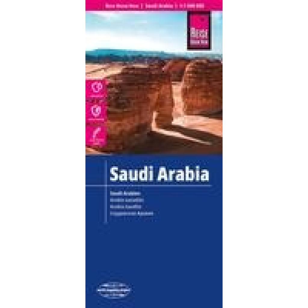 Peter Rump, Reise Know-How Verlag: Reise Know-How Landkarte Saudi-Arabien / Saudi Arabia (1:1.800.000)