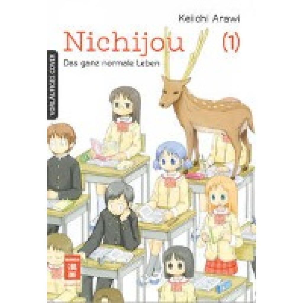 9783755501978 - Nichijou 01 - Keiichi Arawi Kartoniert (TB) 9783755501978 - Nichijou 01 - Keiichi Arawi Kartoniert (TB)