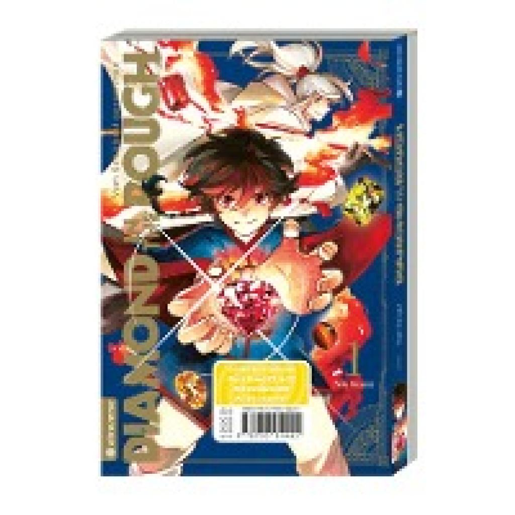 Sasaki, Nao: Diamond in the Rough Collectors Double Pack 01 & 02