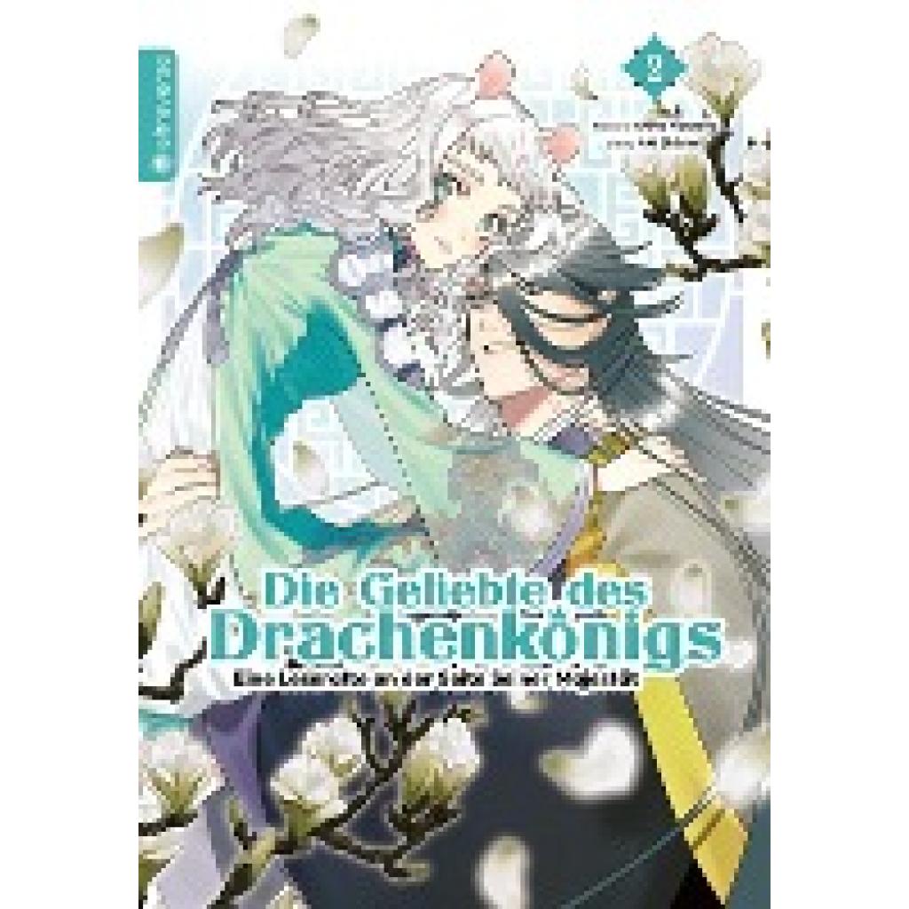 9783753912523 - Die Geliebte des Drachenkönigs - Eine Leseratte an der Seite Seiner Majestät 02 - Aki Shikimi Akiko Kawano Kartoniert (TB) 9783753912523 - Die Geliebte des Drachenkönigs - Eine Leseratte an der Seite Seiner Majestät 02 - Aki Shikimi Akiko Kawano Kartoniert (TB)