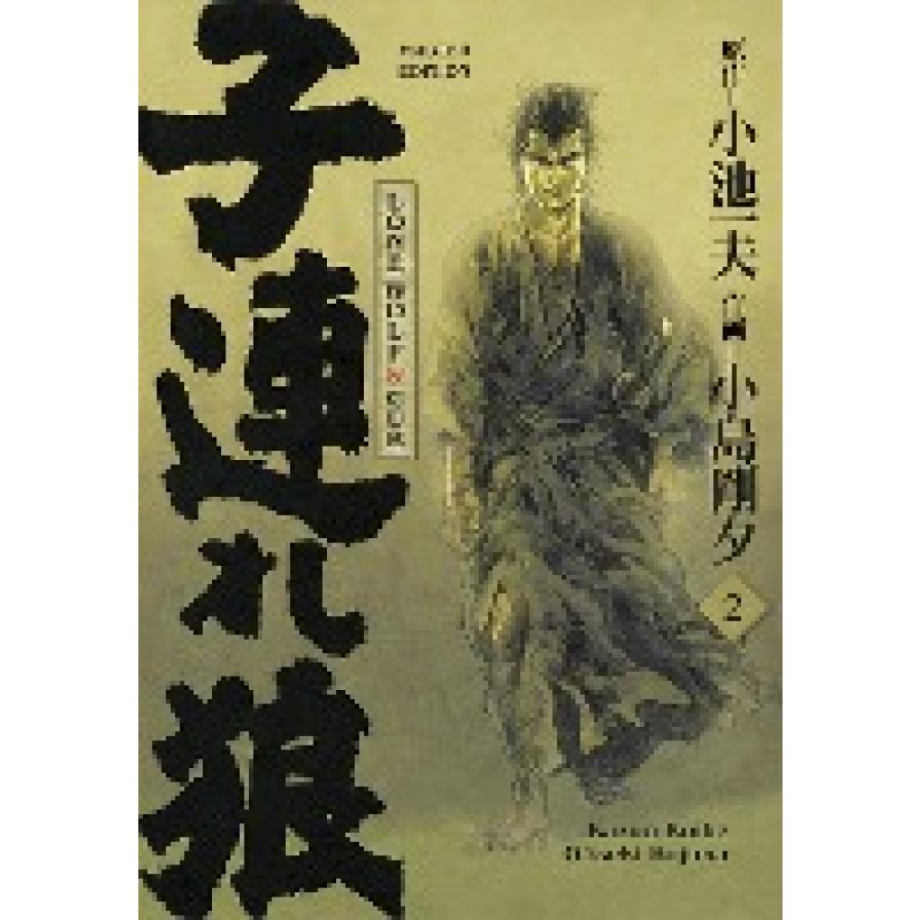 9783741629464 - Lone Wolf & Cub - Master Edition Bd2 - Kazuo Koike Gôseki Kojima Gebunden