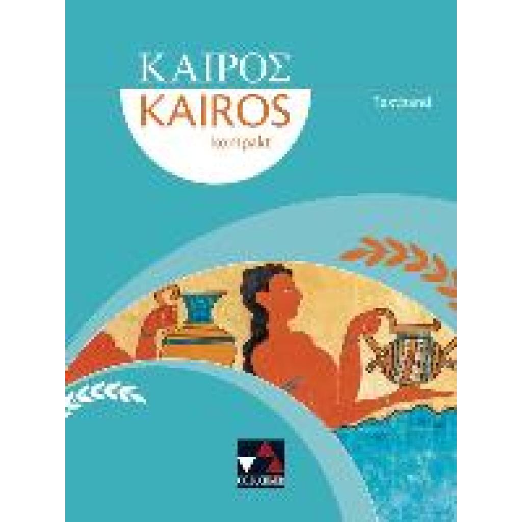 9783661370019 - Kairós kompakt Kairós kompakt Textband - Susanne Full Markus Heber Matthias Märkl Hubert Müller Florian Sellmer Andreas Weileder Gebunden 9783661370019 - Kairós kompakt Kairós kompakt Textband - Susanne Full Markus Heber Matthias Märkl Hubert Müller Florian Sellmer Andreas Weileder Gebunden