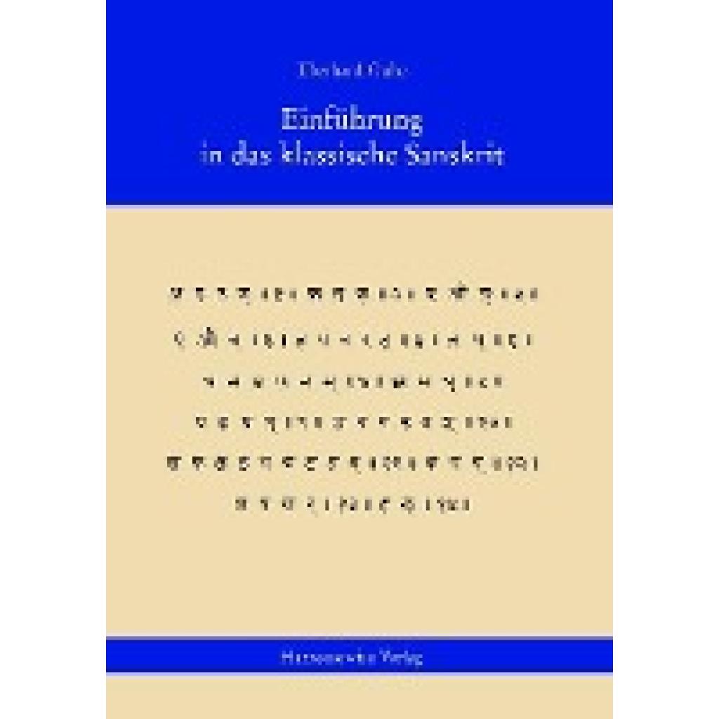 Einführung in das klassische Sanskrit (Guhe, Eberhard)