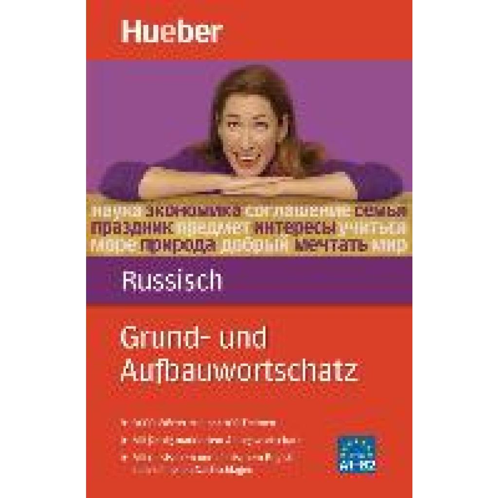 Hamann, Carola: Grund- und Aufbauwortschatz Russisch