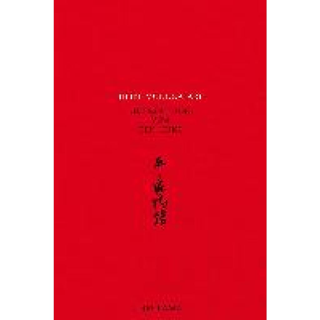 Heike monogatari - Die Erzählung von den Heike - Mittelalterliche japanische Literatur - Reclam (Kakuichi, Akashi)