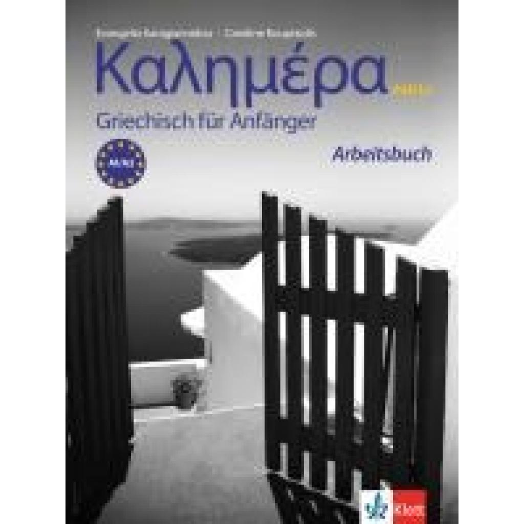 9783126066518 - Kalimera Neubearbeitung Kalimera neu A1-A2 - Caroline Kouptsidis Evangelia Karagiannidou Kartoniert (TB) 9783126066518 - Kalimera Neubearbeitung Kalimera neu A1-A2 - Caroline Kouptsidis Evangelia Karagiannidou Kartoniert (TB)