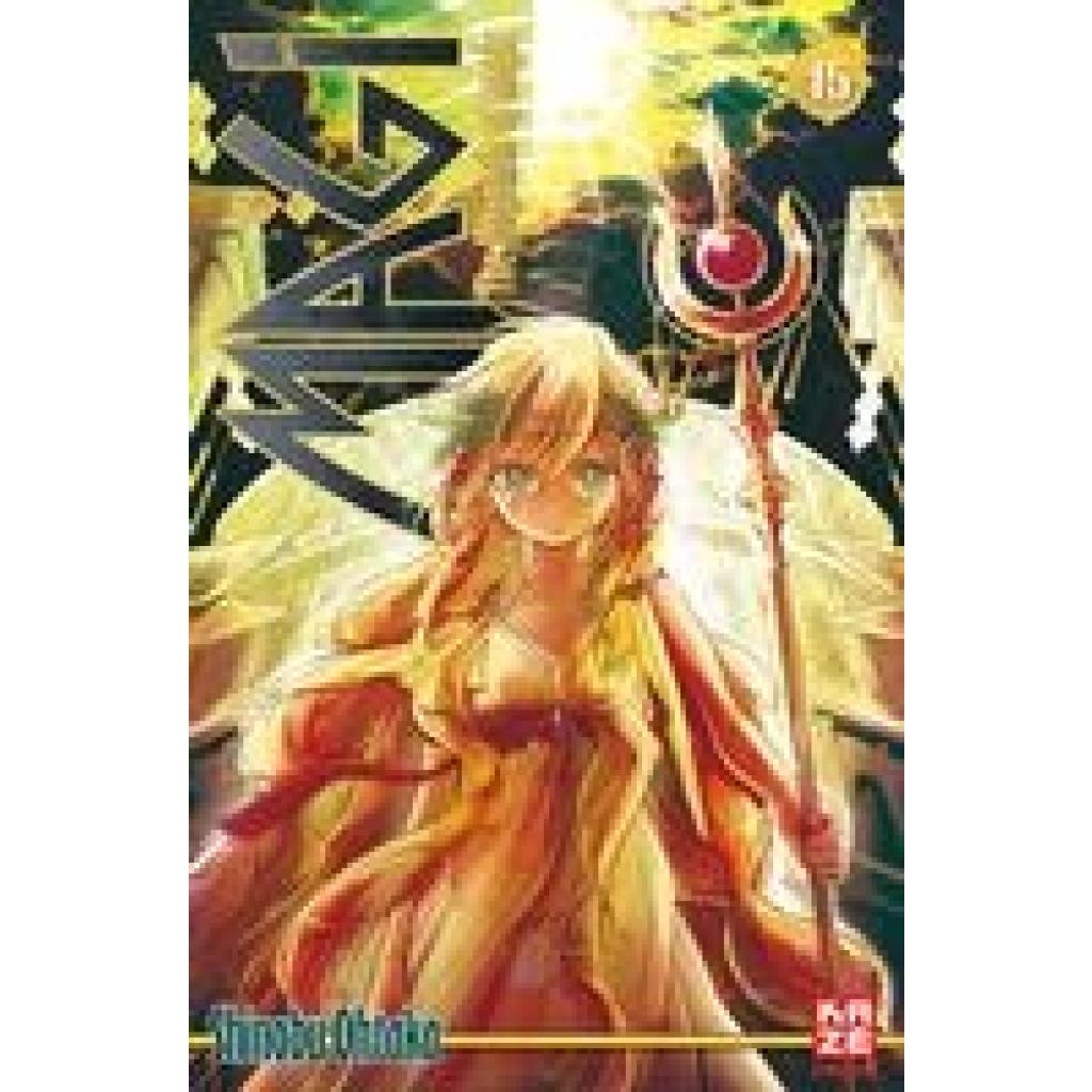 Ohtaka, Shinobu: Magi - The Labyrinth of Magic 15