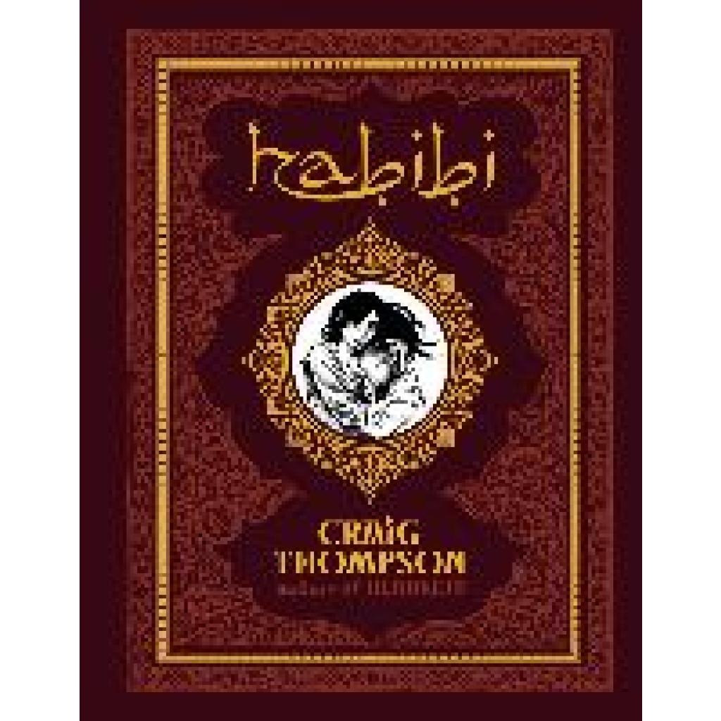 9780571241323 - Habibi English edition - Craig Thompson Gebunden