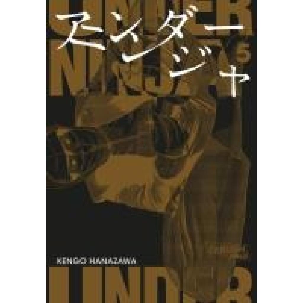 Hanazawa, Kengo: Under Ninja 5