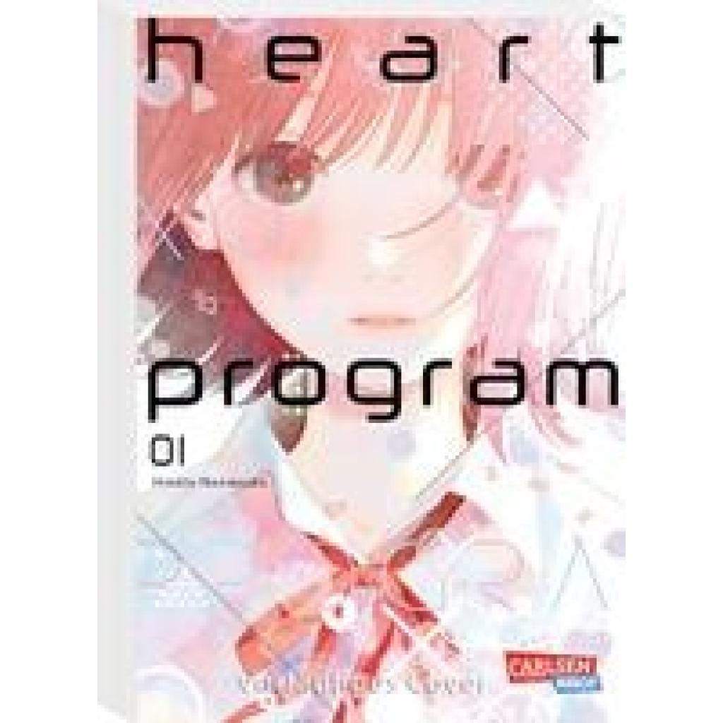 Nakamura, Hinata: Heart Program 1