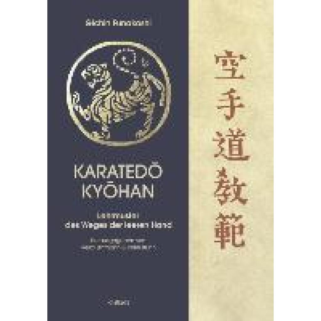 9783948378158 - Karatedo Kyohan - Gichin Funakoshi Gebunden