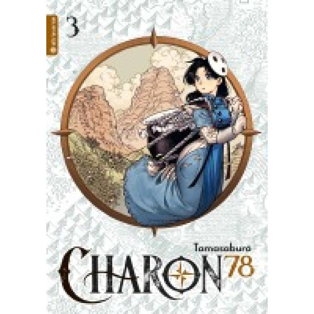 9783753915111 - Charon 78 03 - Tamasaburo Kartoniert (TB)