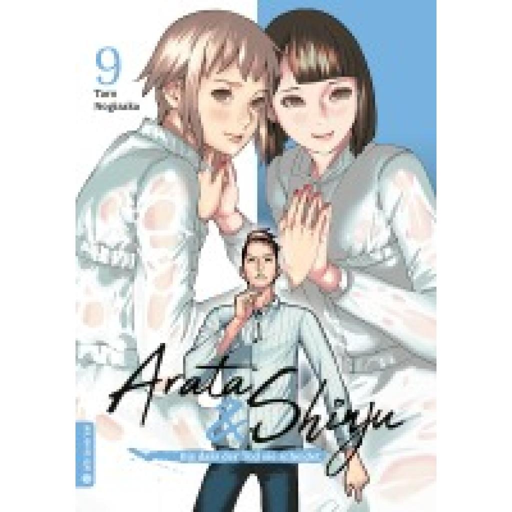 9783753921440 - Arata & Shinju - Bis dass der Tod sie scheidet 09 - Taro Nogizaka Kartoniert (TB)