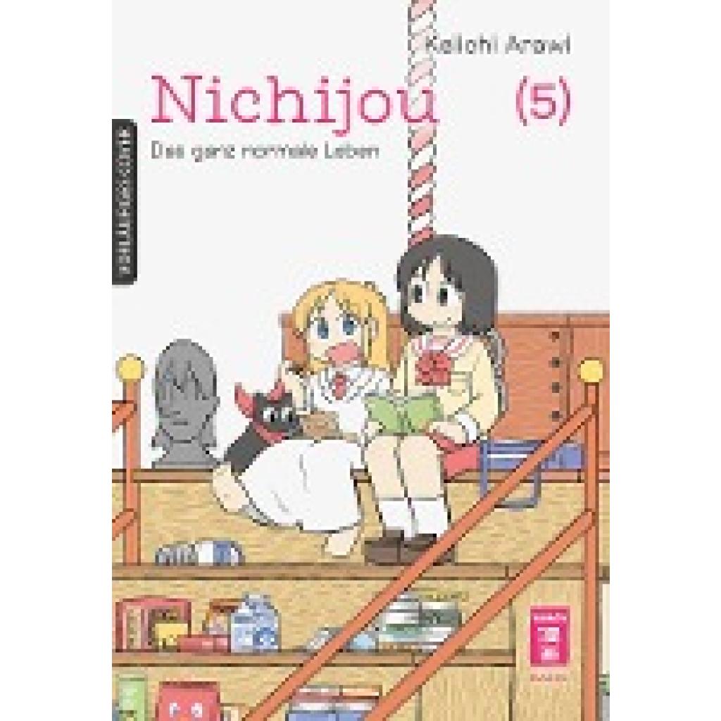 Arawi, Keiichi: Nichijou 05