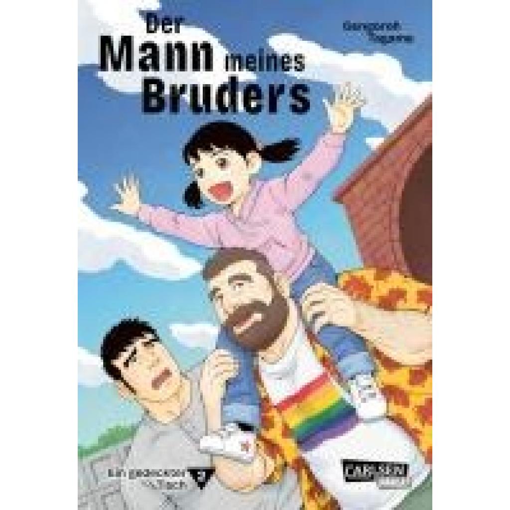 9783551801203 - Tagame Gengoroh Der Mann meines Bruders 2