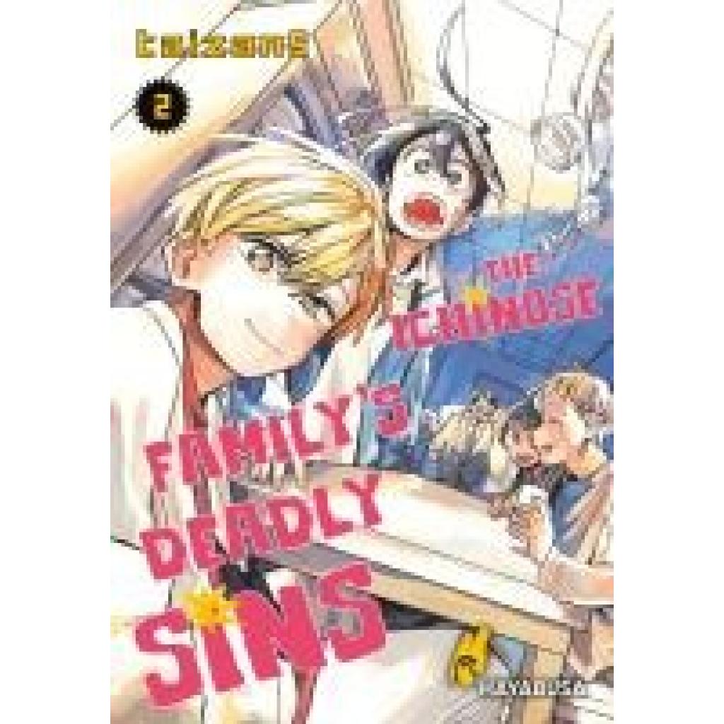 9783551624550 - Taizan5 The Ichinose Familys Deadly Sins 2