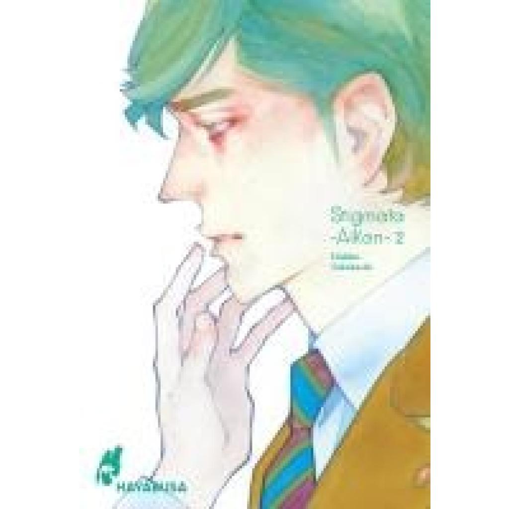 9783551621993 - Takahashi Hidebu Stigmata -Aikon- 2
