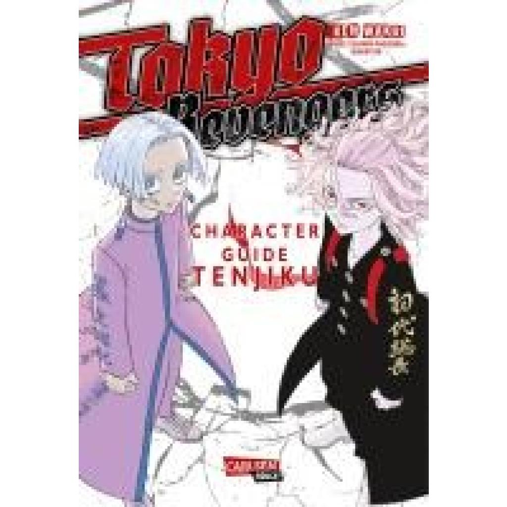 9783551027399 - Wakui Ken Tokyo Revengers Character Guide 3 9783551027399 - Wakui Ken Tokyo Revengers Character Guide 3