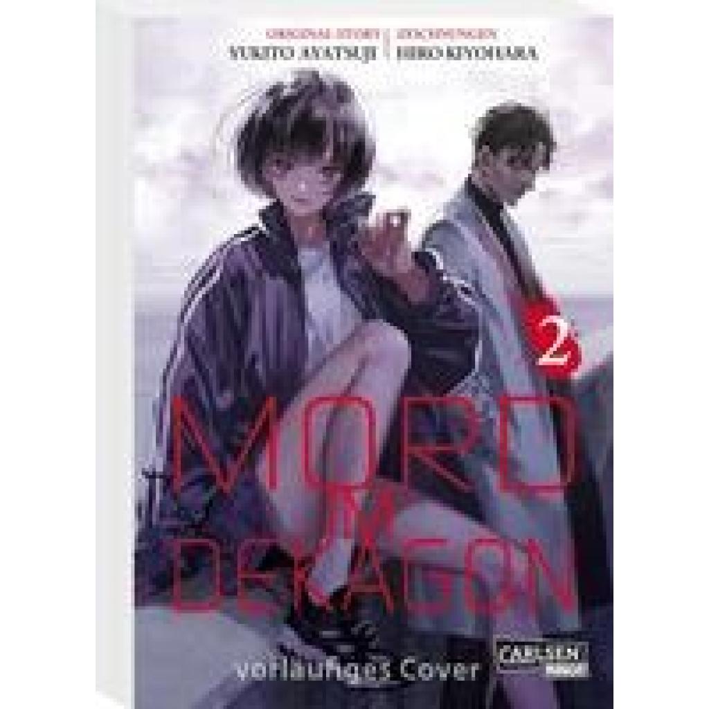 Ayatsuji, Yukito: Mord im Dekagon 2