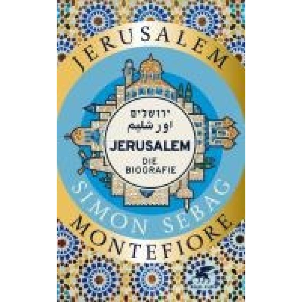 9783608987881 - Jerusalem - Simon Sebag Montefiore Kartoniert (TB)