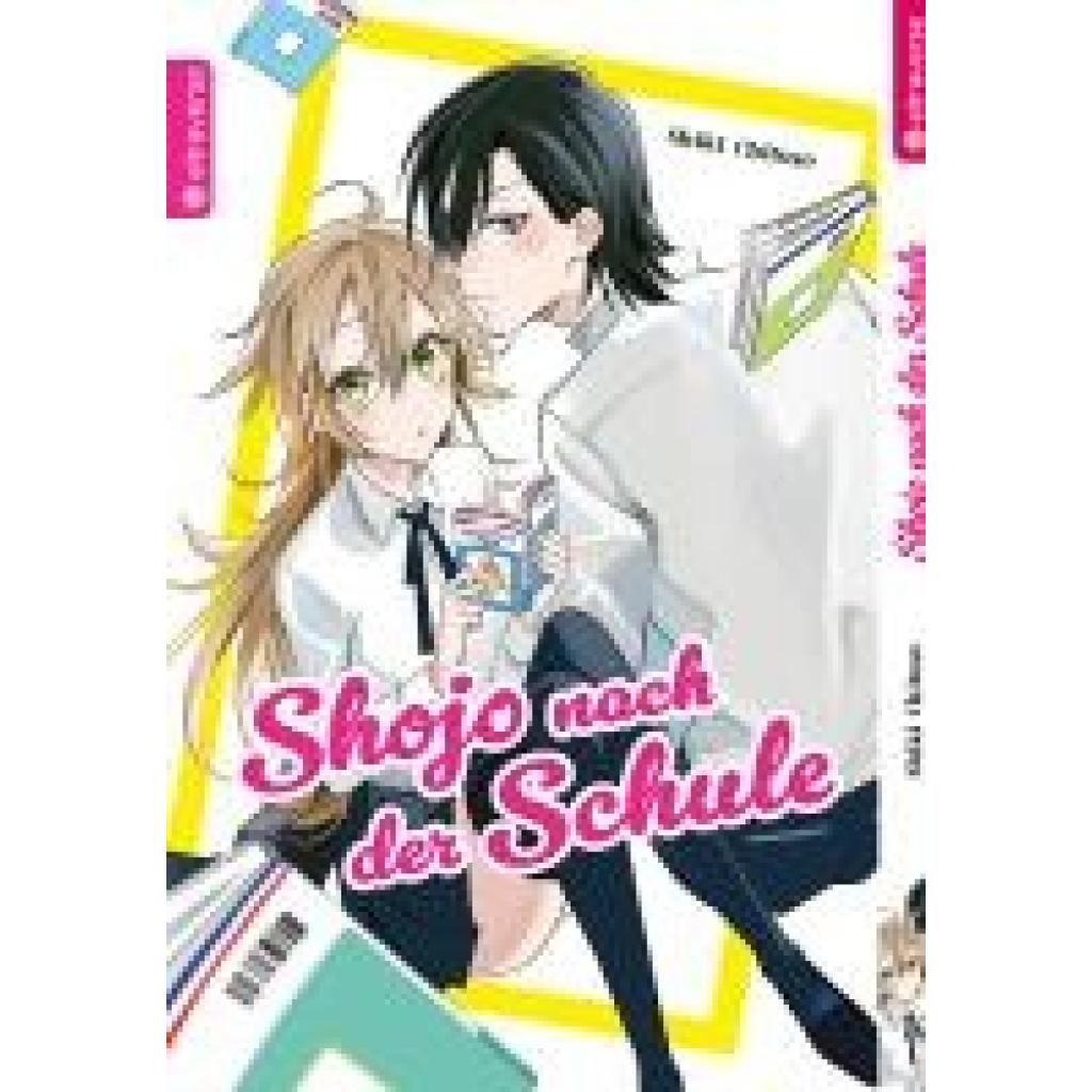 Chitose, Shiki: Shojo nach der Schule