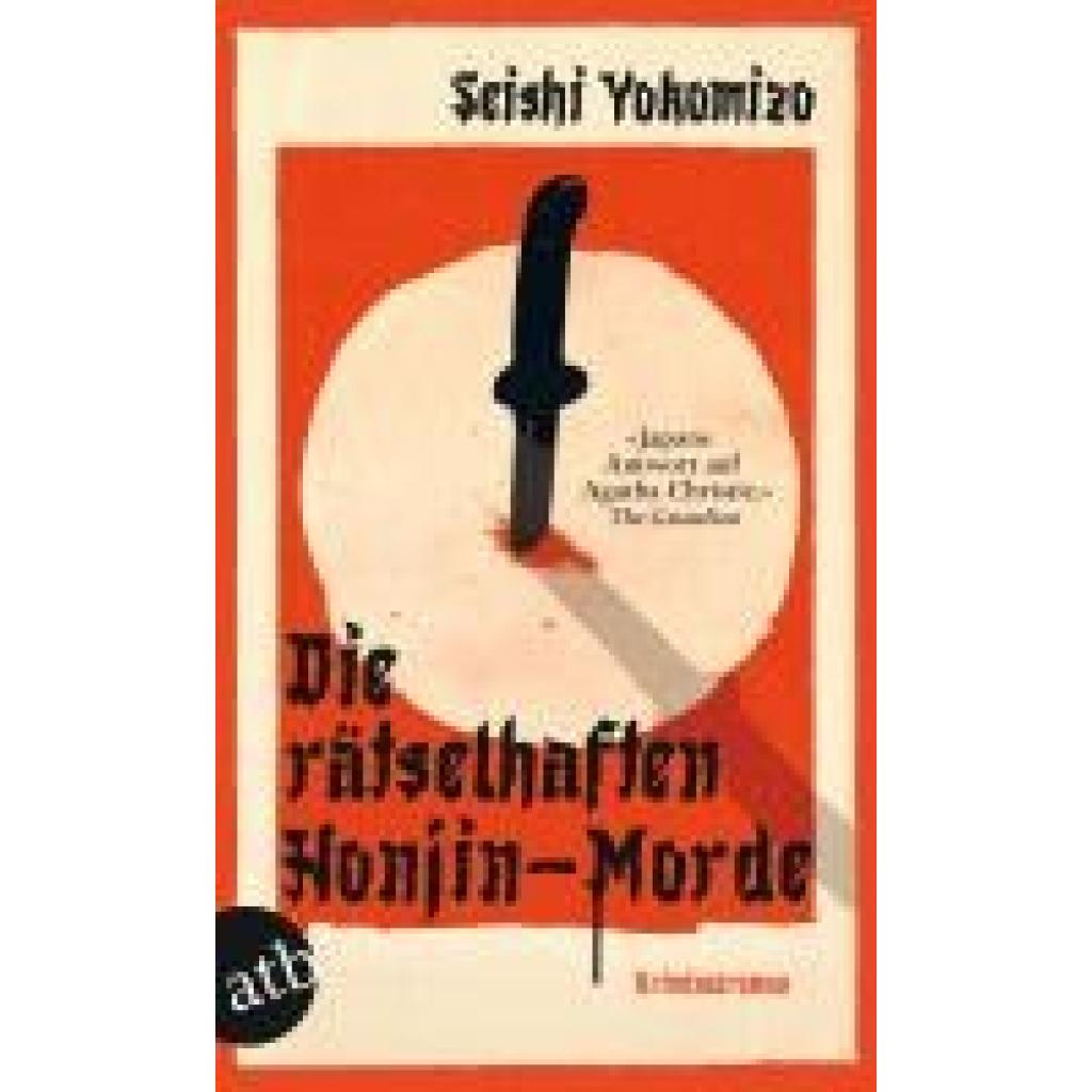 9783746638232 - Die rätselhaften Honjin-Morde Kosuke Kindaichi ermittelt Bd1 - Seishi Yokomizo Taschenbuch 9783746638232 - Die rätselhaften Honjin-Morde Kosuke Kindaichi ermittelt Bd1 - Seishi Yokomizo Taschenbuch