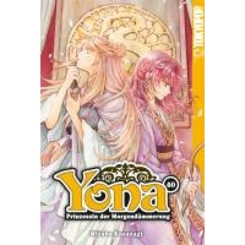 Kusanagi, Mizuho: Yona - Prinzessin der Morgendämmerung 40 - Limited Edition