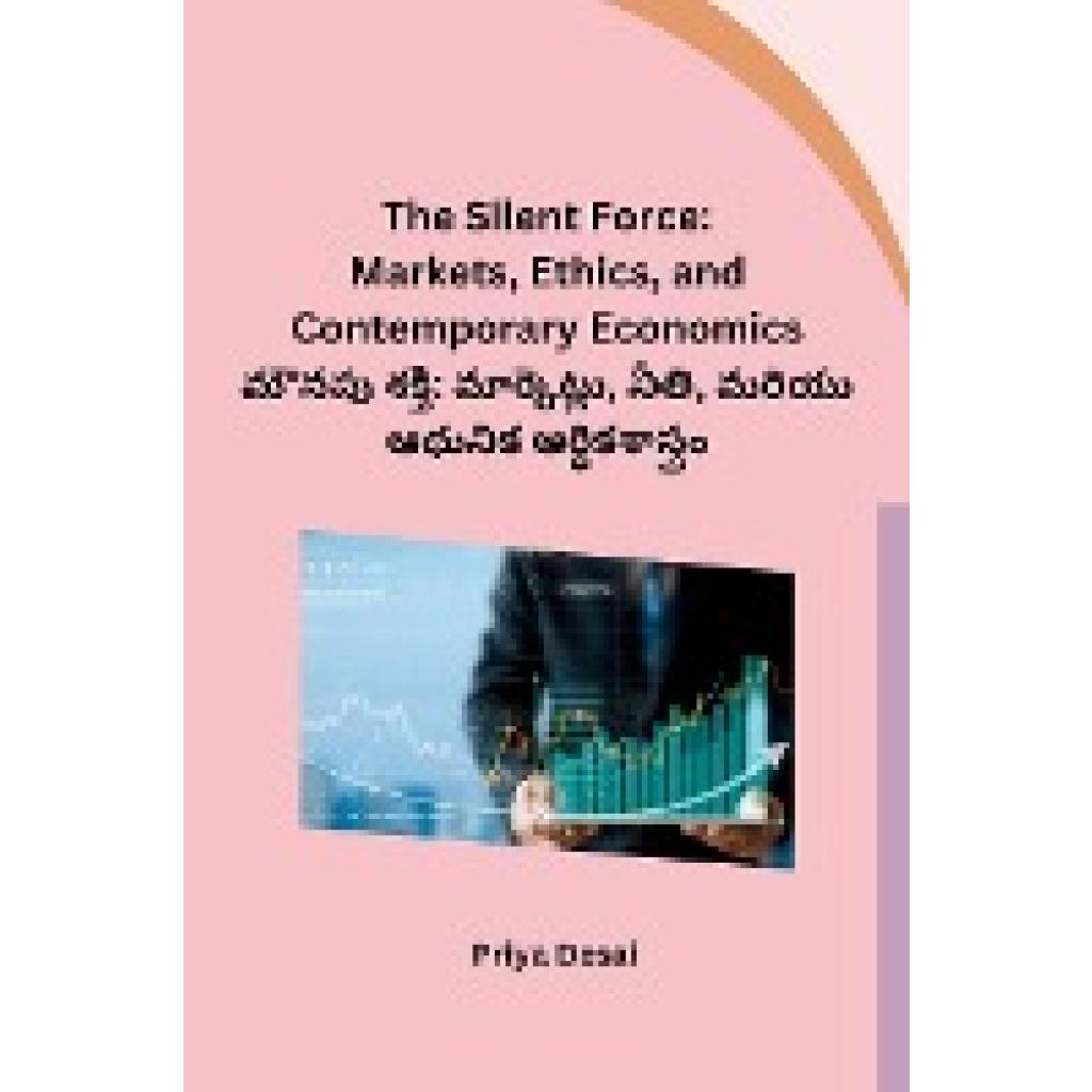 Priya Desai: The Silent Force