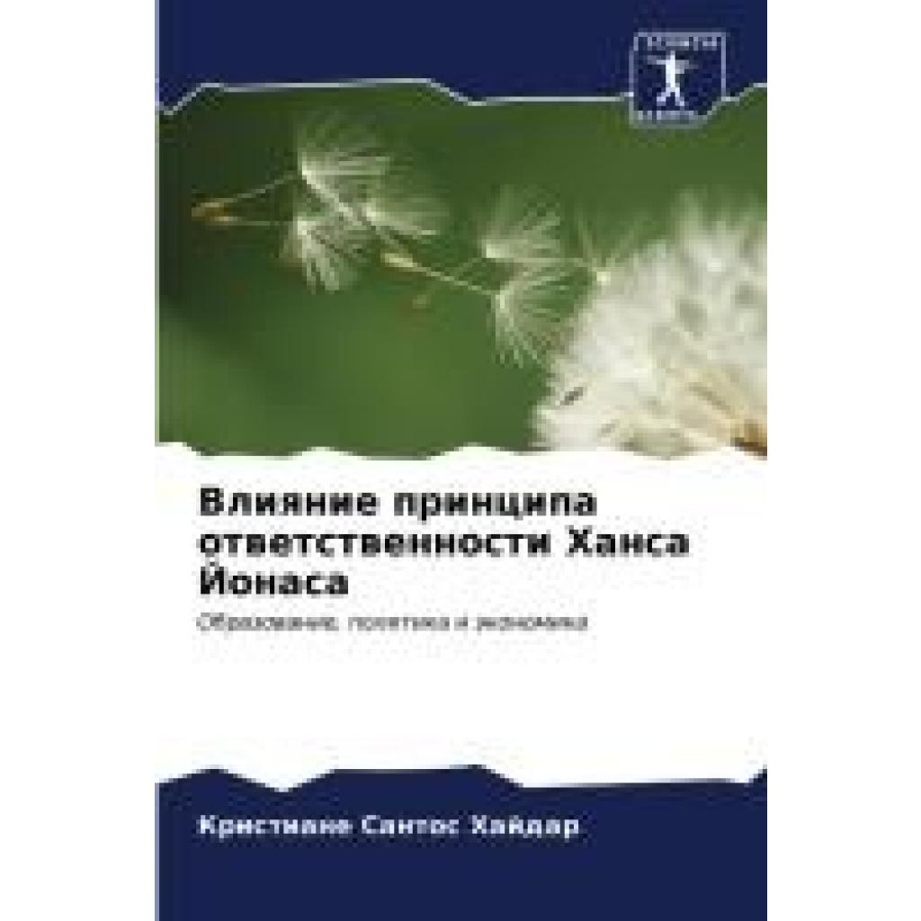 Hajdar, Kristiane Santos: Vliqnie principa otwetstwennosti Hansa Jonasa