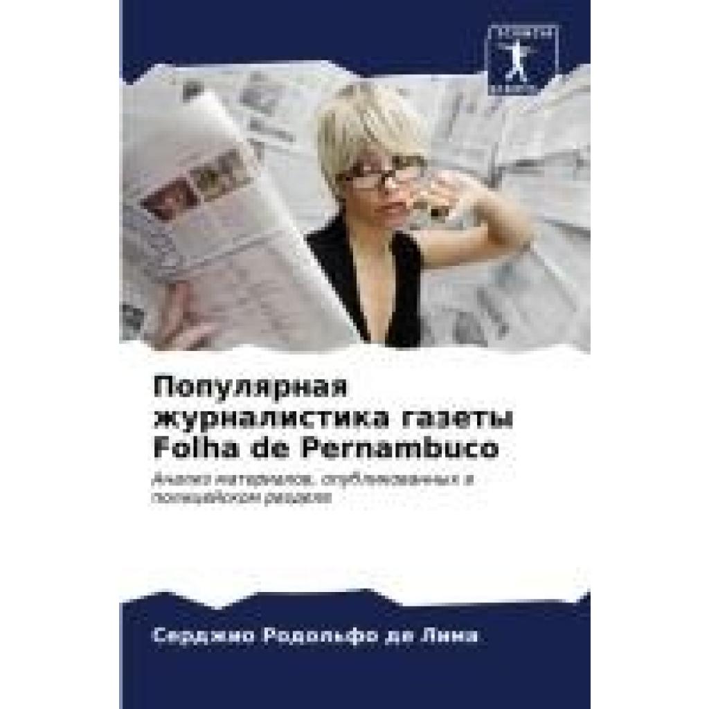 de Lima, Serdzhio Rodol'fo: Populqrnaq zhurnalistika gazety Folha de Pernambuco