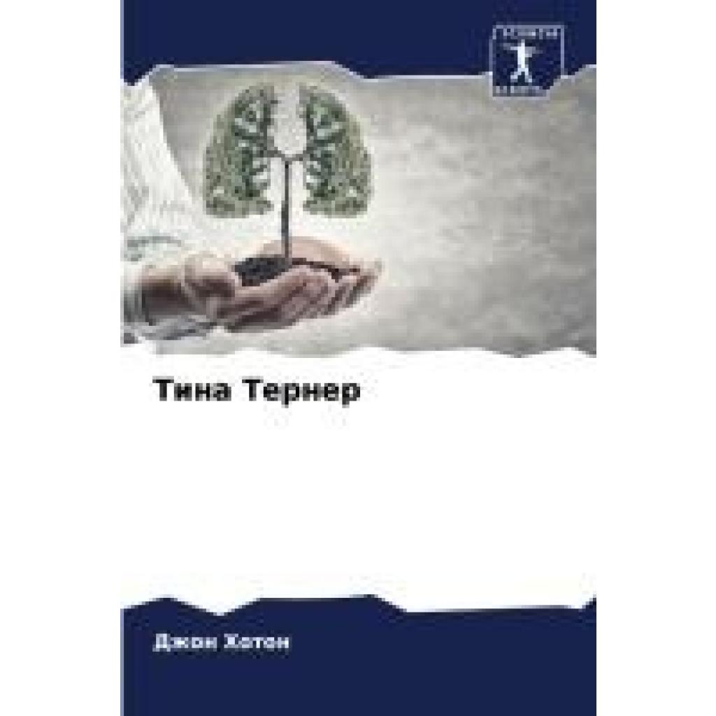 Hoton, Dzhon: Tina Terner