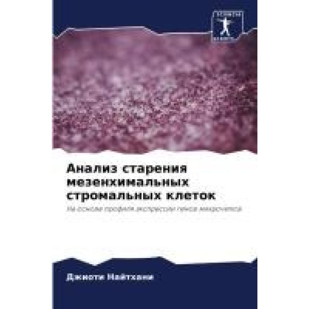 Najthani, Dzhioti: Analiz stareniq mezenhimal'nyh stromal'nyh kletok