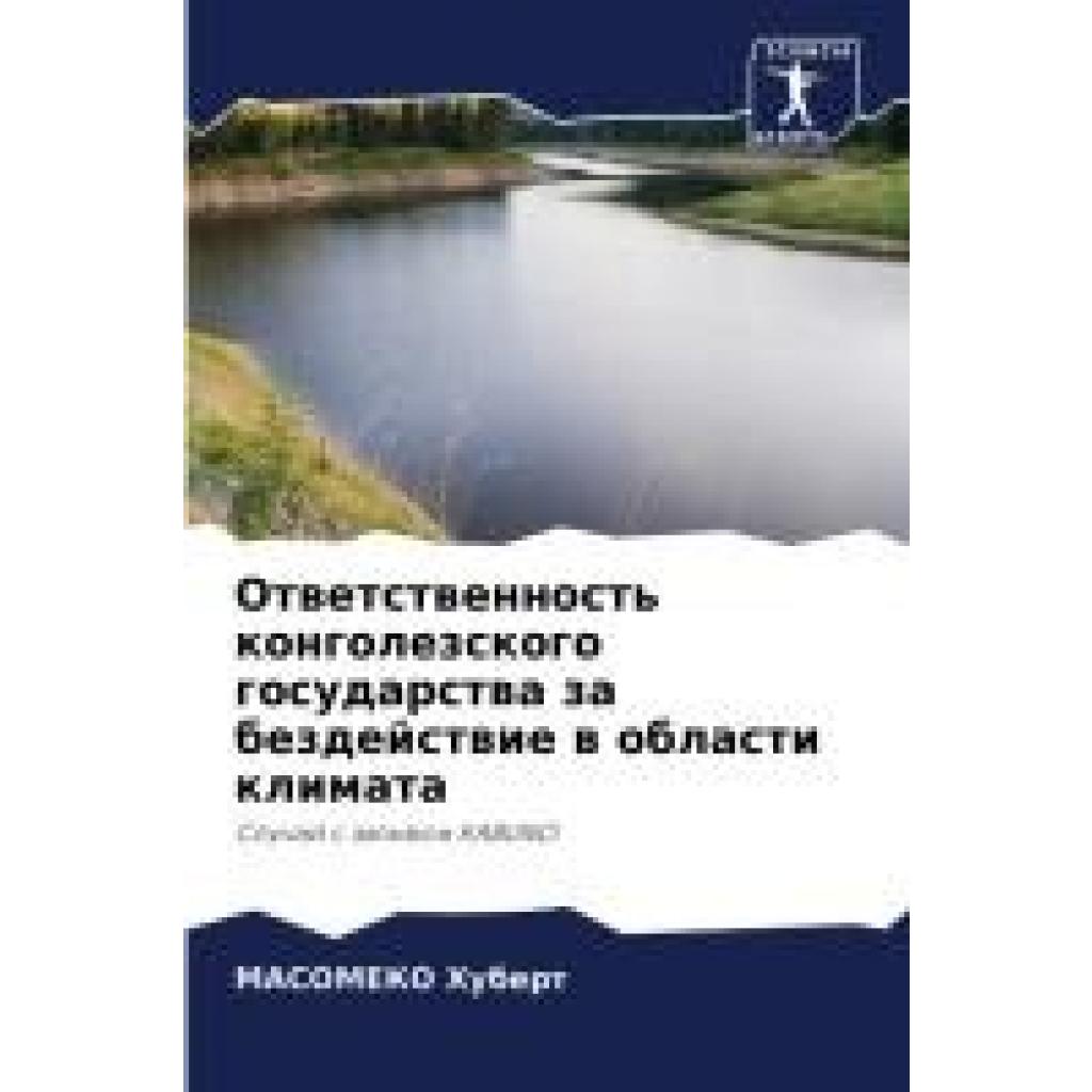 Hubert, Masomeko: Otwetstwennost' kongolezskogo gosudarstwa za bezdejstwie w oblasti klimata