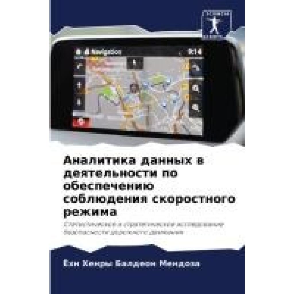 Baldeon Mendoza, John Henry: Analitika dannyh w deqtel'nosti po obespecheniü soblüdeniq skorostnogo rezhima