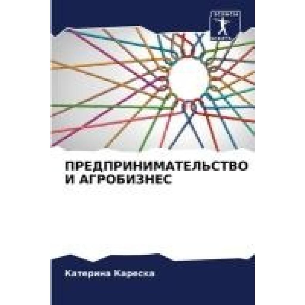 Kareska, Katerina: PREDPRINIMATEL'STVO I AGROBIZNES