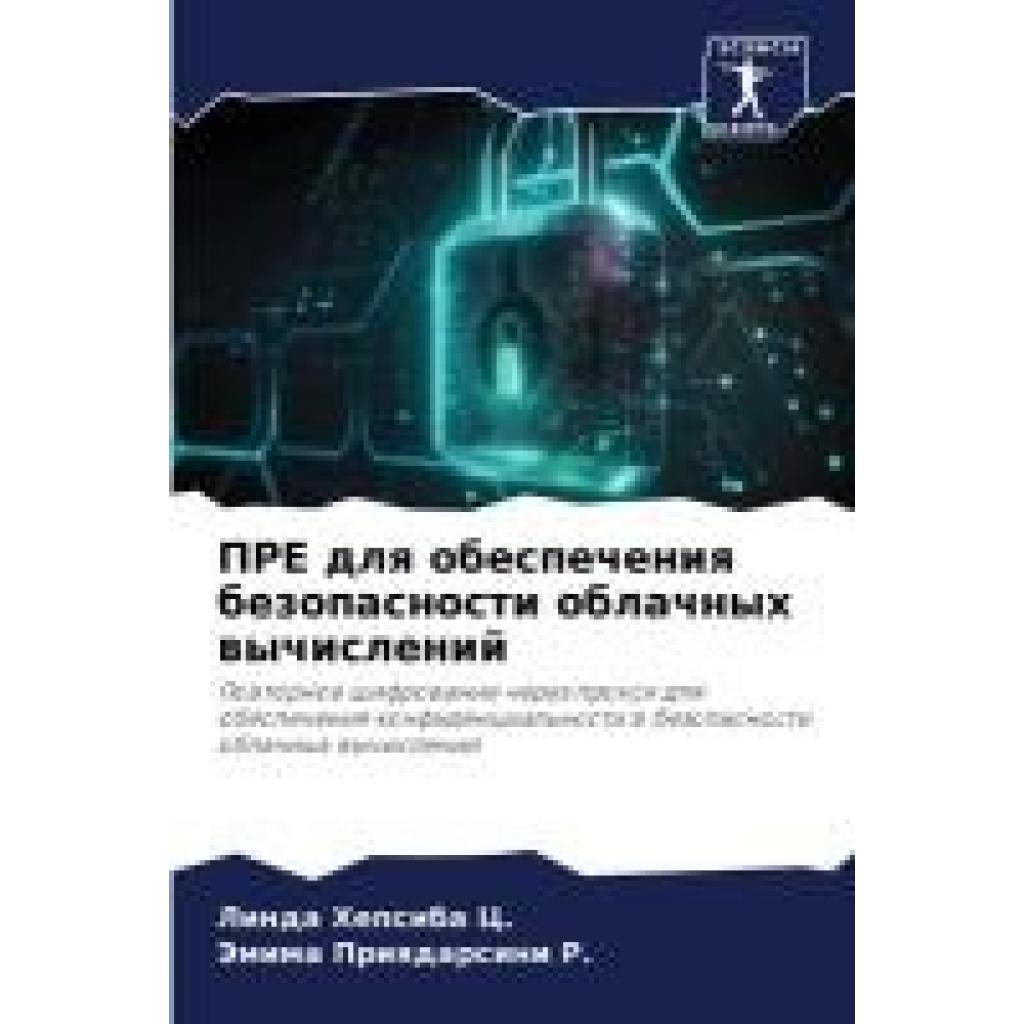 C., Linda Hepsiba: PRE dlq obespecheniq bezopasnosti oblachnyh wychislenij