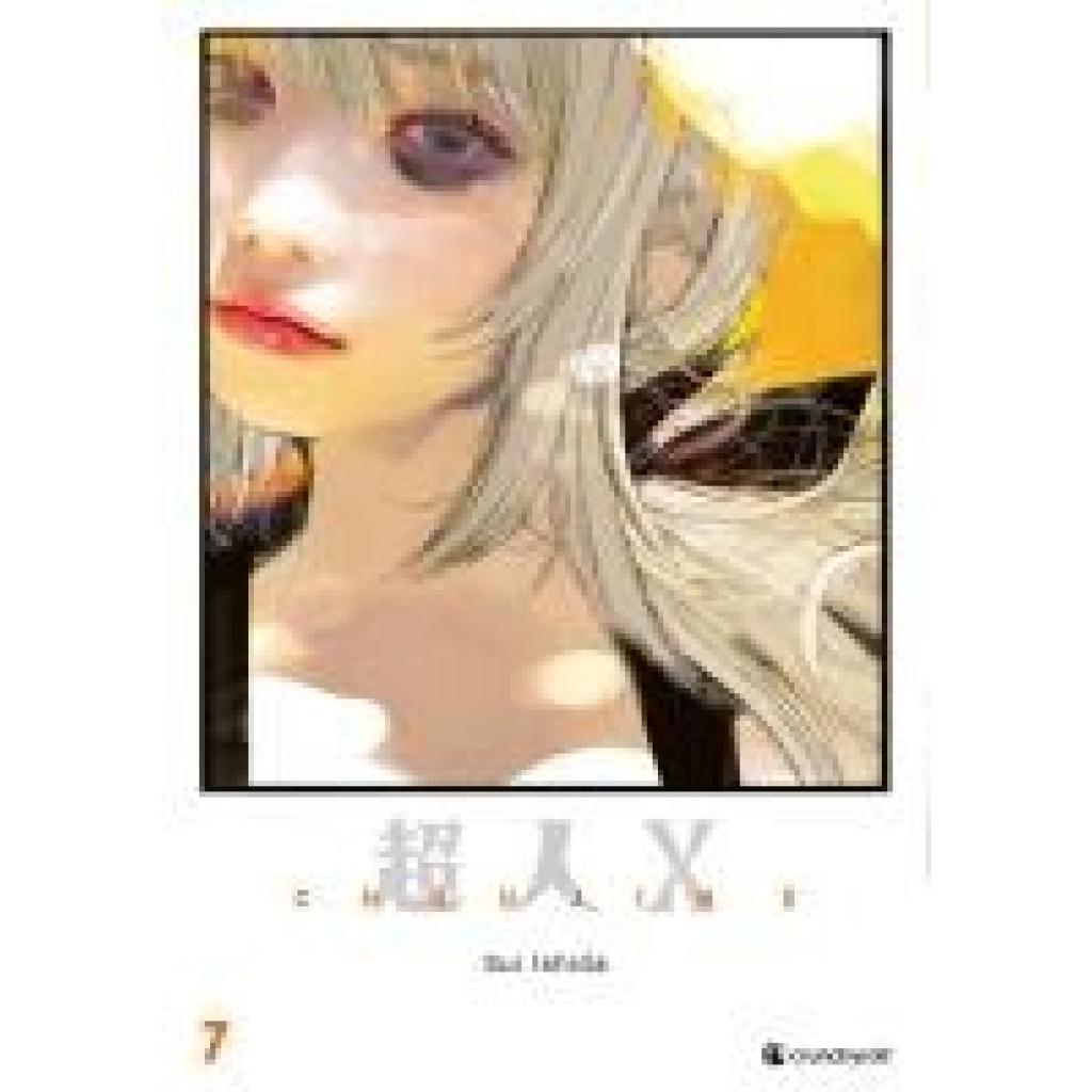 9782889517299 - Choujin X - Band 7 - Sui Ishida Kartoniert (TB)