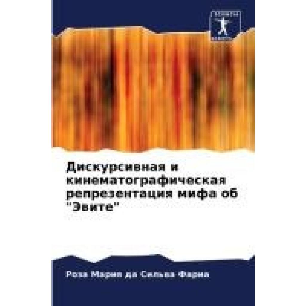 Sil'wa Faria, Roza Mariq da: Diskursiwnaq i kinematograficheskaq reprezentaciq mifa ob "Jewite"