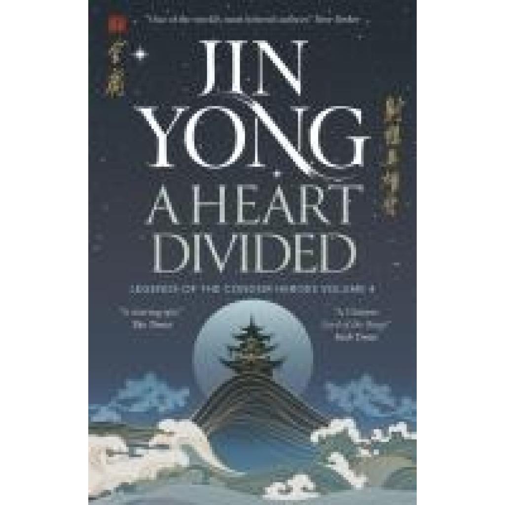 9781529432701 - A Heart Divided - Jin Yong Taschenbuch