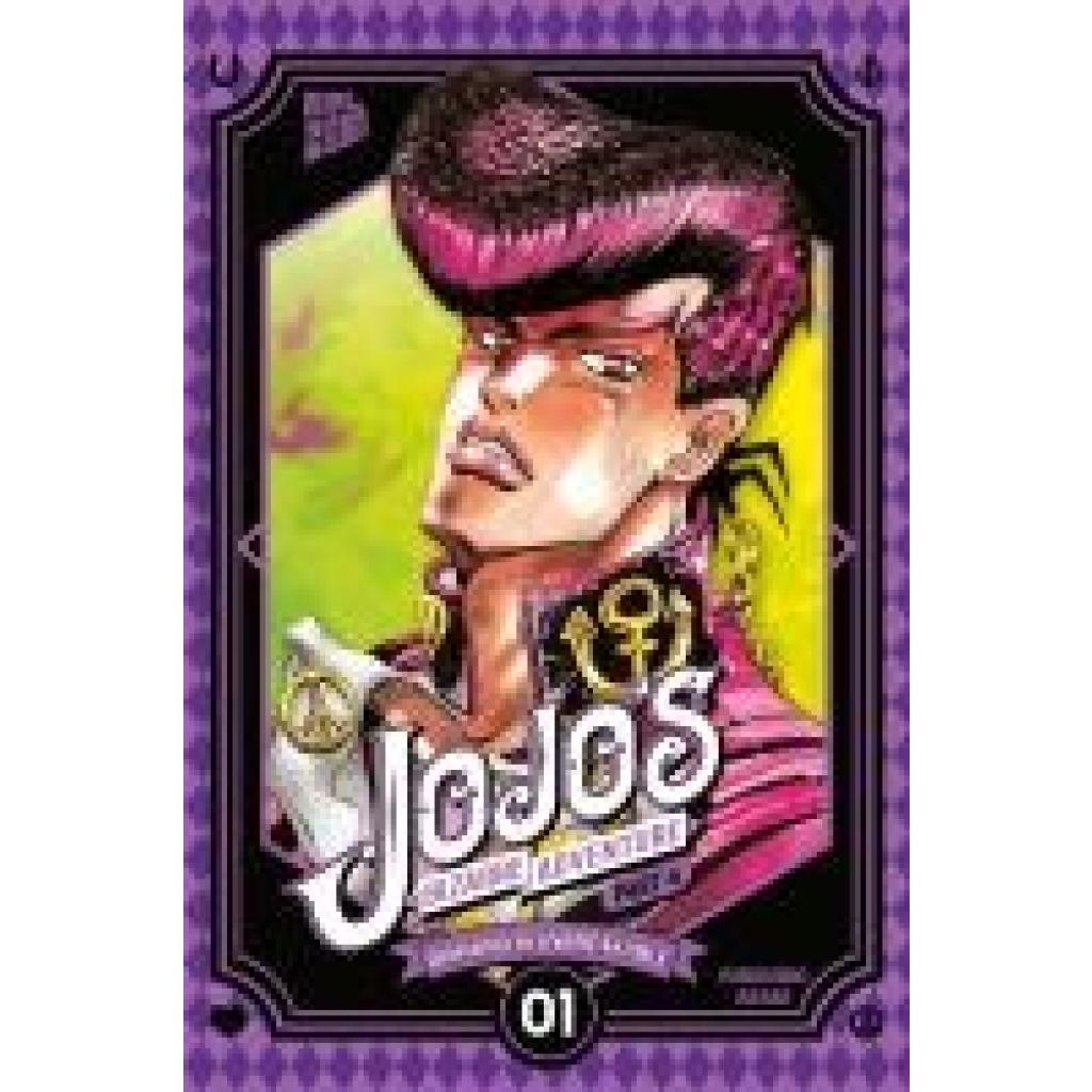 9783757302870 - Araki Hirohiko JoJos Bizarre Adventure - Part 4 Diamond is Unbreakable 01 9783757302870 - Araki Hirohiko JoJos Bizarre Adventure - Part 4 Diamond is Unbreakable 01