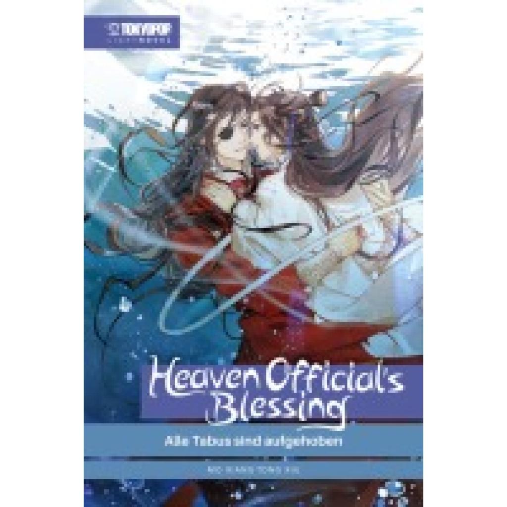 9783842090859 - Mo Xiang Tong Xiu Heaven Officials Blessing Light Novel 03 9783842090859 - Mo Xiang Tong Xiu Heaven Officials Blessing Light Novel 03