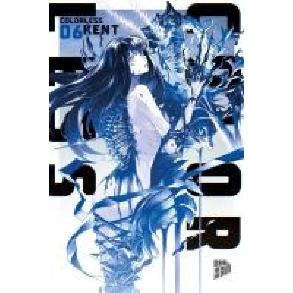 9783964338020 - Kent Colorless 06