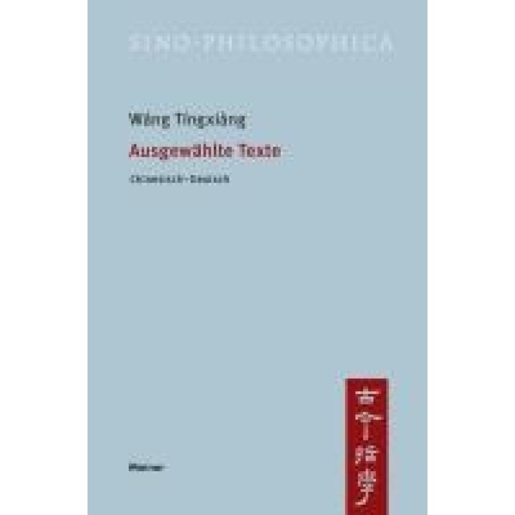 9783787345878 - Wáng Tíngxiàng Pragmatischer Neo-Konfuzianismus in der Ming-Zeit 9783787345878 - Wáng Tíngxiàng Pragmatischer Neo-Konfuzianismus in der Ming-Zeit
